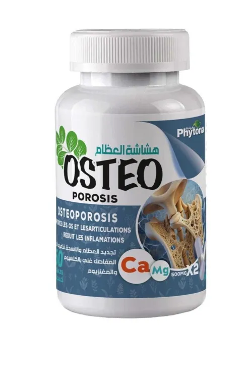 Compliments alimentaires Phytona