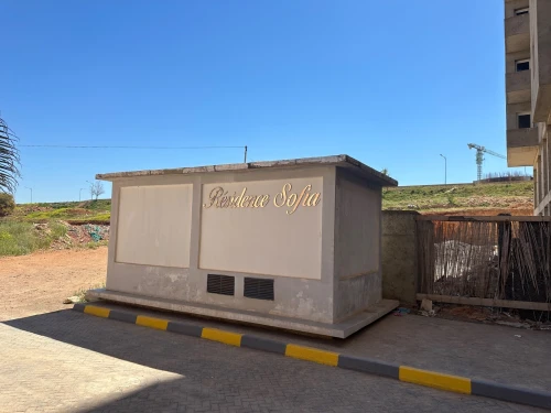 Vente Appartement F4 Oran Oran