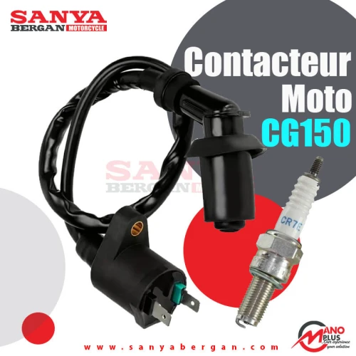 PIECE DE RECHANGE MOTO VMS TOUAREG SANYA