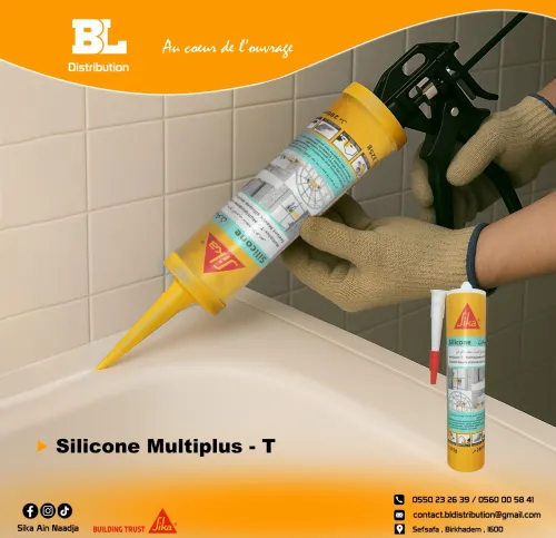 Distributeur Officiel SIKA Ain naadja