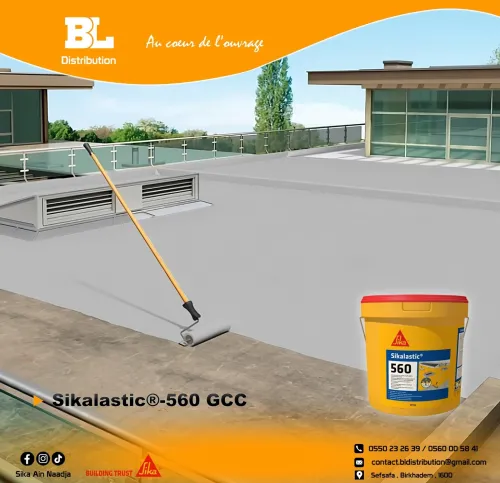 Distributeur Officiel SIKA Ain naadja