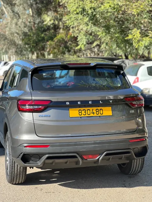 Geely Coolray 2025 Super Edition