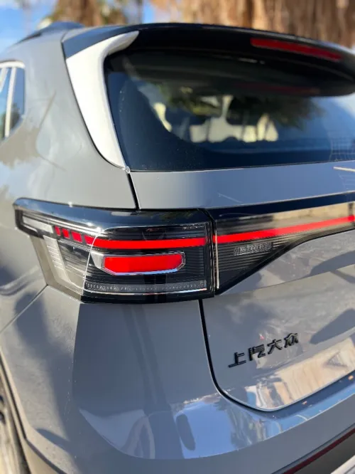 Volkswagen Tahru 2025 Xr