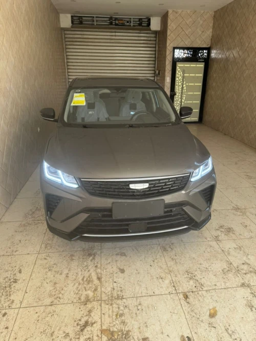 Geely Coolray 2026 SUPER MAX EDITION