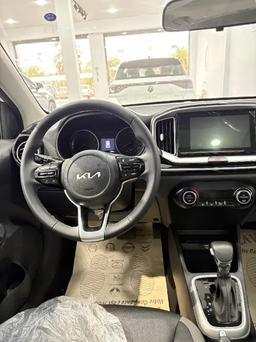 Kia KX1 2026 