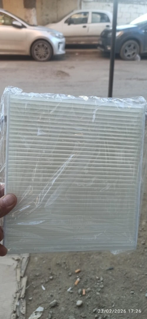 Filtration pour bestune