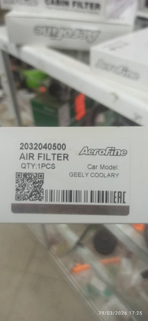 GEELY