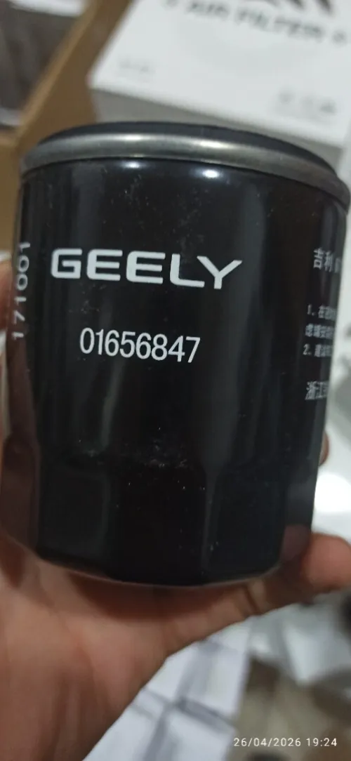 Geely