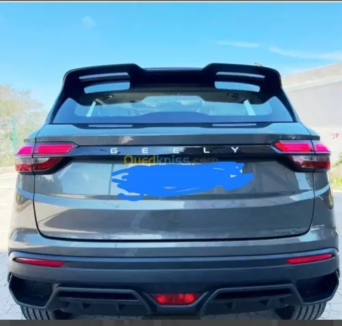 Geely Coolray 2025 Super édition