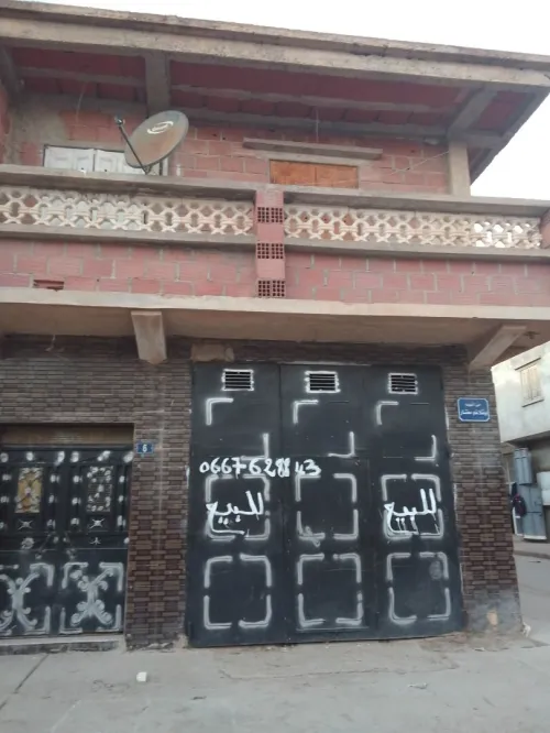 Vente Appartement Duplex F7 Oum El Bouaghi Bir chouhada