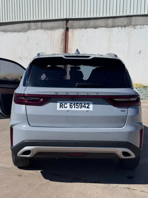 Geely Pro 2025 