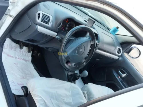 Renault Clio Campus 2015 Clio Campus