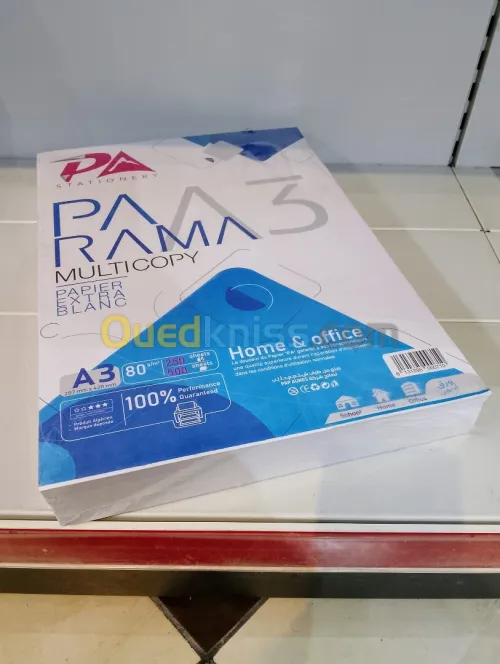 Ram Papier A3 80G 250F/500F - ورق طباعة A3 