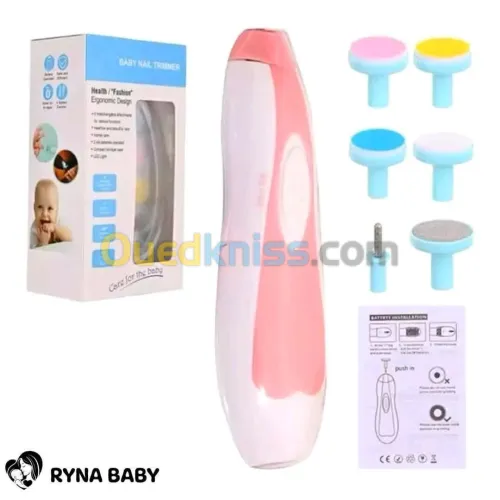 آلة قص أظافر كهربائية للأطفال (Baby Nail Trimmer)