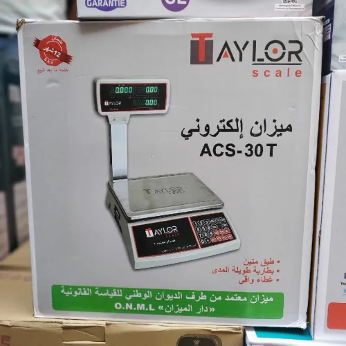 Balance TAYLOR scale ACS-30T écran extérieur ذات شاشة خارجية