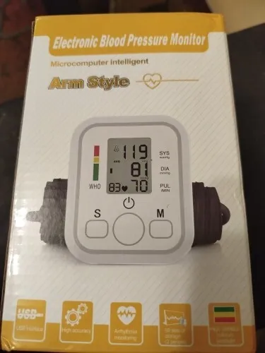 Tensiomètre  Arm style  جهاز قياس ضغط الدم 