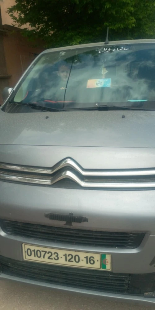 Citroen Jumper 2020 Jumper