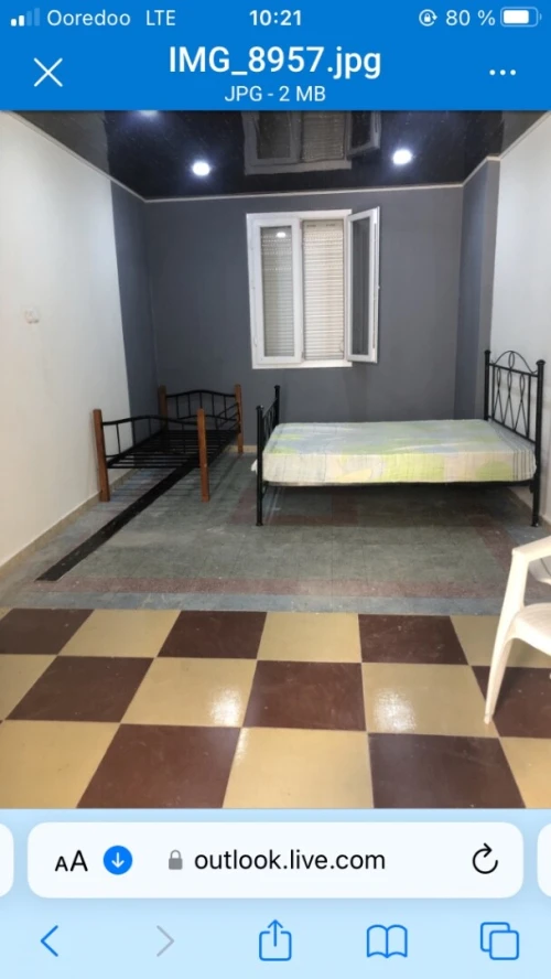 Location vacances Appartement Studio Jijel Jijel