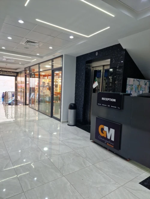 Location Immeuble Alger El harrach