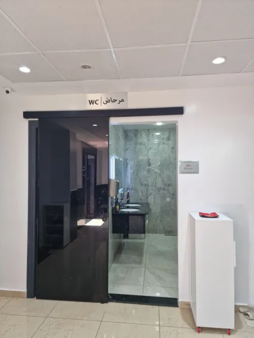 Location Immeuble Alger El harrach