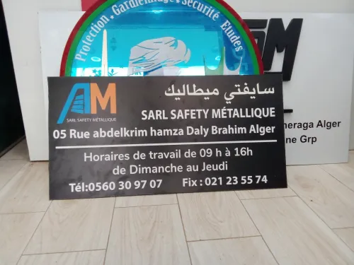 communication et publicité 