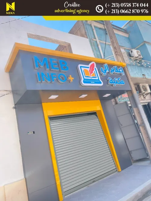 Nexa Revetement Facade En Alucobond & Enseignes lumineuses