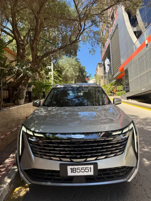 Geely Starray 2026 L luxury