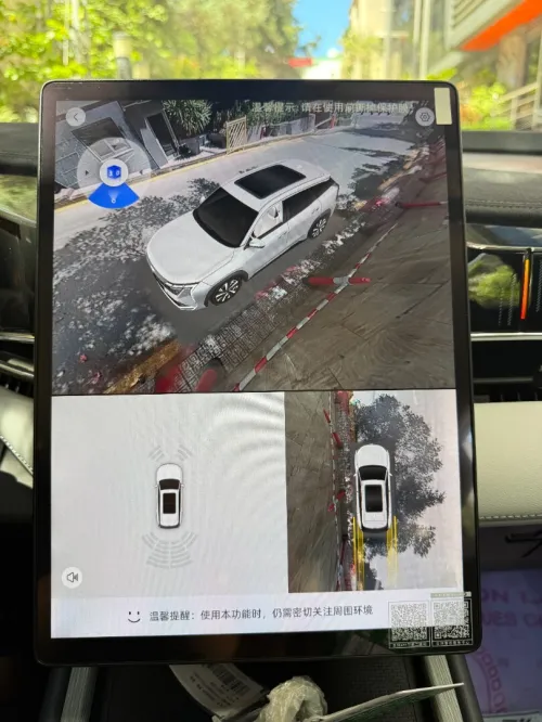 Geely Starray 2026 L luxury