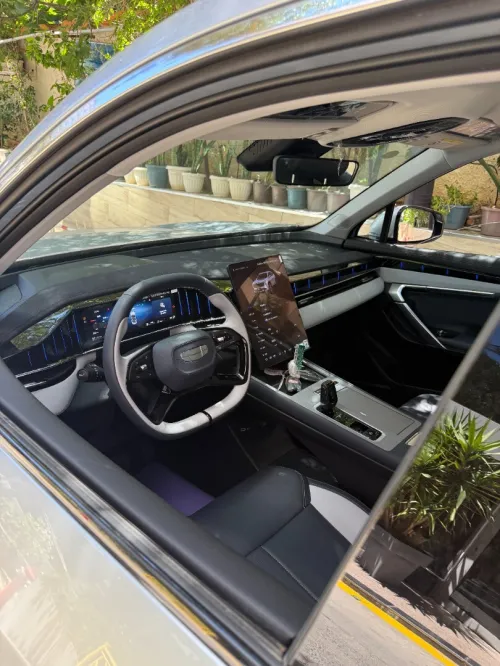 Geely Starray 2026 L luxury