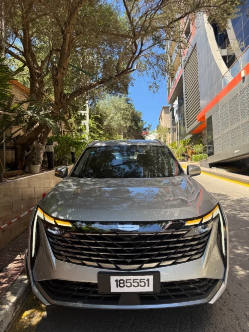 Geely Starray 2026 L luxury