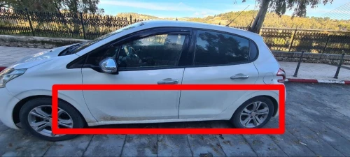 Peugeot 208 2013 Allure