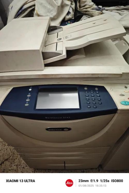 Imprimante photocopies 