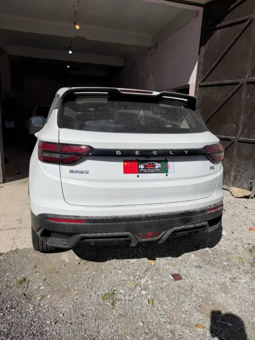 Geely Coolray 2026 