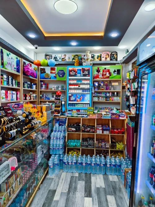 Cosmétique 