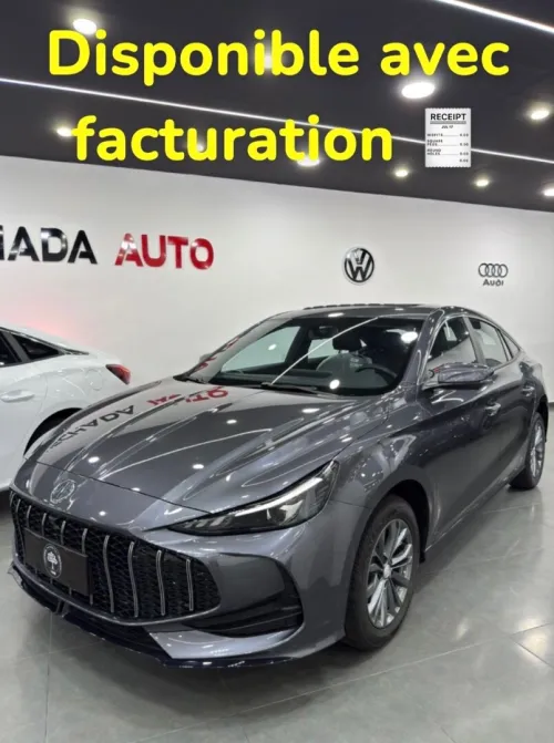 MG MG5 2026 Full options