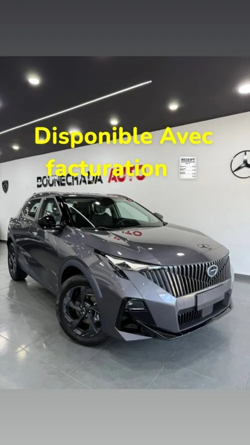 Gac Gs3 2026 Middle blanc et gris