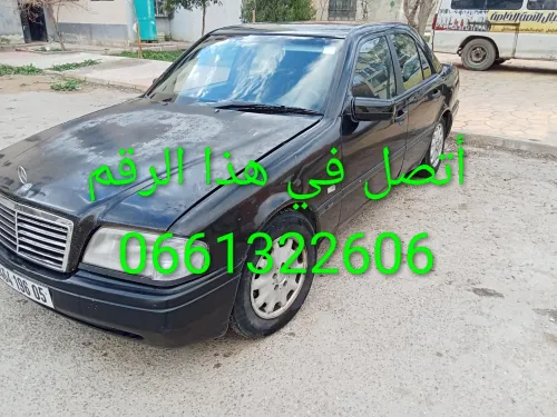 Mercedes Classe C 1996 220 Exclusive