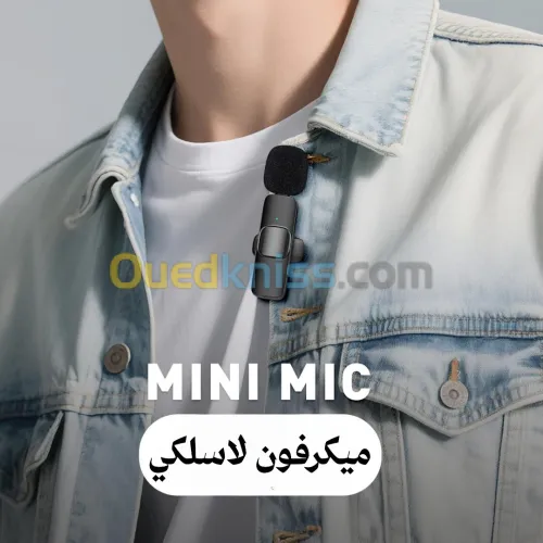 2 Microphone sans fil ميكروفون