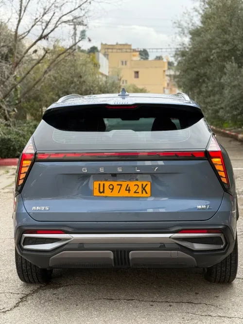 Geely Starray 2023 Premium
