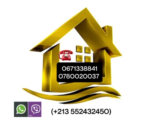 Vente Terrain Oran Oran