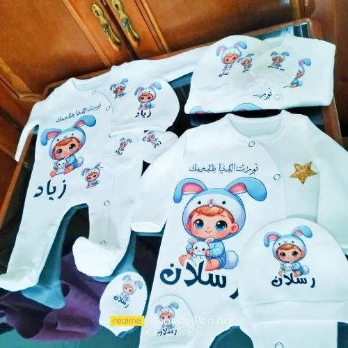سكيكدة توصيل مجاني سكيكدة لليزالي منين بوالريش الفارماسي مجاني