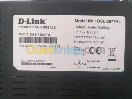 مودام Modem D-Link Adsl 2.5GHz 5GHz