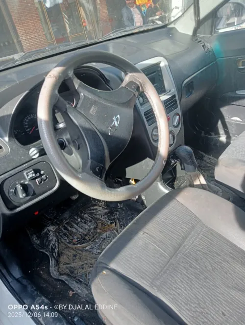 Chery Fulwin 2014 A13A
