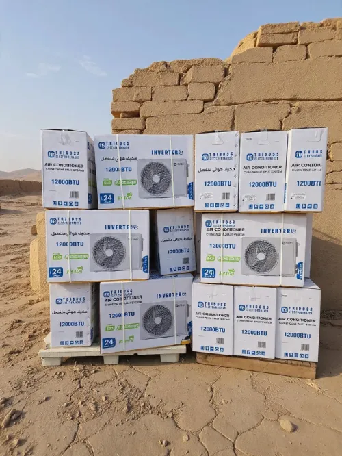 Climatiseur Inverter T3 TROPICAL R410a