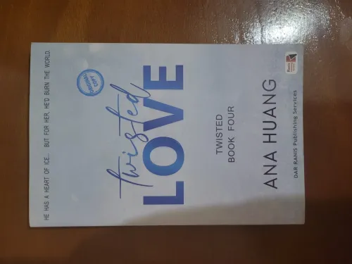 Twisted love et شفرة دفنتشي