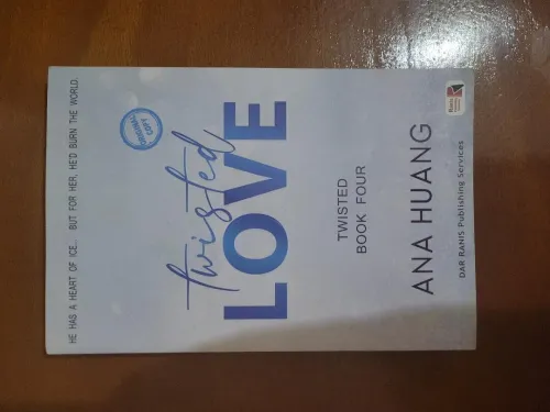 Twisted love et شفرة دفنتشي