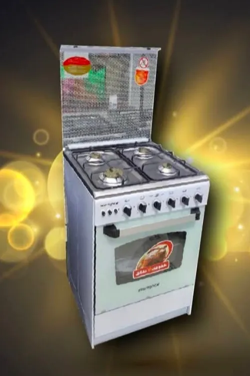 cuisinière Starlight