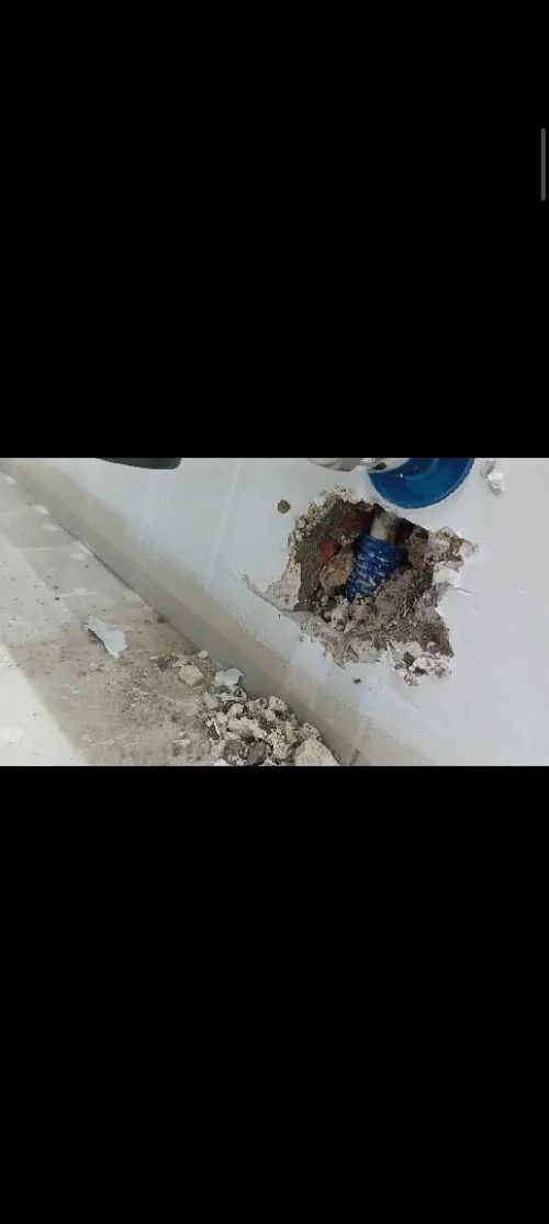 Detection de fuit d'eau 