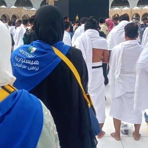 عمرة ديسمبر جانفي فيفري