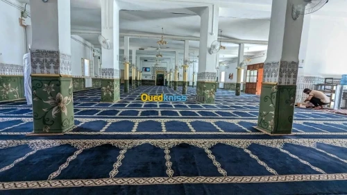 Lavage tapis غسيل سجاد المساجد